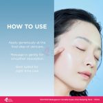 SKIN1004 Madagascar Centella Hyalu-Cica Sleeping Pack 100ml - Image 7