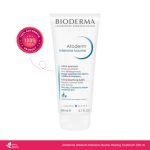 Bioderma Atoderm Intensive Baume Healing Treatment 200ml