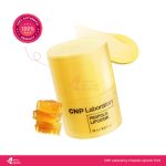 CNP Laboratory Propolis Lipcerin 15ml (Original)