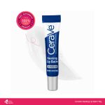 CeraVe Healing Lip Balm 10g