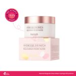 Heimish Bulgarian Rose Water Hydrogel Eye Patch 60 Patches