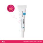 La Roche-Posay Cicaplast Lèvres Lip Balm 7.5ml
