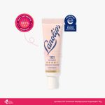 Lanolips 101 Ointment Multipurpose Superbalm 15g