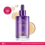 MISSHA Time Revolution Night Repair Ampoule 5X 50ml