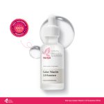 ma Galac Niacin 2.0 Essence 50ml