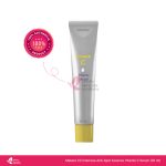 Melano CC Intensive Anti-Spot Essence Vitamin C Serum 20ml