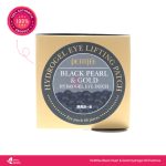 Petitfee Black Pearl & Gold Hydrogel Eye Patch 60 Patches