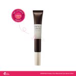SKIN1004 Madagascar Centella Probio-Cica Bakuchiol Eye Cream 20ml