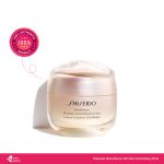 Shiseido Benefiance Wrinkle Smoothing Cream 50ml