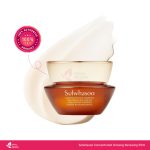 Sulwhasoo Concentrated Ginseng Renewing Cream 50ml