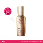 Sulwhasoo Herblinic Intensive Infusion Ampoule 8ml