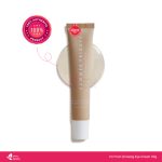 Summer Fridays Lip Butter Balm 15g (Vanilla)