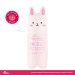 TONYMOLY Pocket Bunny Moist Mist 60ml