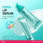 Anua PDRN Lip Serum 10ml - Image 2