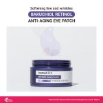 Heimish RX Retinol Bakuchiol Hydrogel Eye Patch 60pcs (84g) - Image 2
