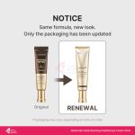 Medicube Deep Reviving Peptide Eye Cream 30ml - Image 2