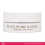 Petitfee Black Pearl & Gold Hydrogel Eye Patch 60 Patches - Image 3
