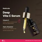 MEDICUBE Deep Vita C Ampoule 2.0 30g - Image 4