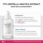SKIN1004 Madagascar Centella Tone Brightening Capsule Ampoule 100ml - Image 4