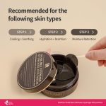 Benton Snail Bee Ultimate Hydrogel Eye Patch 60 Patches - Image 5