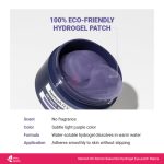 Heimish RX Retinol Bakuchiol Hydrogel Eye Patch 60pcs (84g) - Image 5
