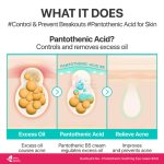 Numbuzin No.1 Pantothenic B5 Active Soothing Cream 80ml - Image 5