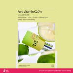 Anua Green Lemon Vita C Blemish Serum 20ml - Image 6