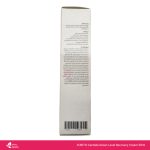 PURITO Centella Green Level Recovery Cream 50ml - Image 6