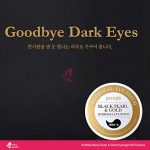 Petitfee Black Pearl & Gold Hydrogel Eye Patch 60 Patches - Image 6