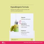 Anua Green Lemon Vita C Blemish Serum 20ml - Image 8